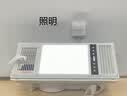 四季沐歌（MICOE）风暖浴霸暖风照明排气一体灯暖风机取暖器YF07 实拍图