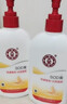 大宝SOD蜜300ml青花香型乳液面霜润肤补水保湿男女士身体乳母亲节 实拍图