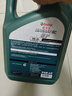 嘉实多（Castrol）磁护智E版双次小保养 0W-20 SP 4L 含机油+机滤+工时 汽车保养 实拍图