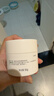 玉泽（Dr.Yu）皮肤屏障修护保湿霜50g（舒缓面霜补水保湿 敏感肌） 实拍图