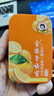 金嗓子喉宝香橙味含片无蔗糖 22.8g*3盒12粒/盒 教师主播 护嗓 送礼佳品 实拍图