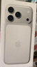 Apple/苹果 iPhone 17 Pro 256GB 银色 支持移动联通电信5G 双卡双待手机 实拍图