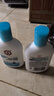 大宝SOD清爽保湿凝露100ml*2乳液面霜擦脸油补水面部护肤品 实拍图
