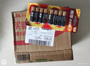 南孚5号+7号电池16粒 碱性电池 聚能环5代适用遥控器/体脂秤/血压计/计算器/无线鼠标/耳温枪/血糖仪等 实拍图