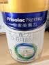美素佳儿（Friso）皇家婴儿配方奶粉1段（0-6个月婴儿适用）400克 乳铁蛋白 新国标 实拍图