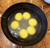 湾仔码头大黄米黑芝麻轻汤圆240g12只*4速冻元宵早餐食品速食半成品 实拍图