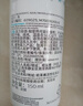 理肤泉【黄子弘凡同款】喷雾150ml*3支套装舒缓泛红爽肤水情人节礼物 实拍图