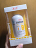 养生堂高含量VB90片多种复合维生素b12b2b6vb叶酸烟酰胺补充能量 实拍图