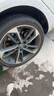 玲珑轮胎汽车轮胎245/40R18 97W XL 玲珑臻选 UD 适配奥迪A4L/奔驰 实拍图