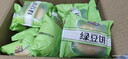 三只松鼠绿豆饼500g 传统中式糕点绿豆糕特产点心解馋办公室下午茶小吃 实拍图