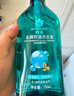 蜂花（BEE&FLOWER）洗发水男士洁净去屑去油女士控油轻盈舒爽洗发露 750ml*1瓶 实拍图
