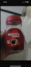 雀巢（Nestle）醇品速溶美式黑咖啡粉0糖0脂*健身燃减防困瓶装90g 实拍图