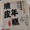 云山半宁波水磨年糕条4斤炒年糕条方便速食材宁波慈城特产部队火锅配料 实拍图