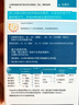 双心（Doppel herz）复合维生素B族*3盒b1b2b6b12 舒缓压力皮质醇 实拍图