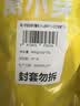 窝小芽香脆原切薯条 儿童零食休闲小吃原味200g+芝士蜂蜜味200g 实拍图