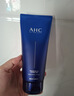 AHC B5玻尿酸洁面乳180ml*2护肤品男女士洗面奶敏感肌生日礼物送女友 实拍图