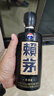 赖茅 传承蓝 酱香型白酒 53度 500ml*6 整箱装（新老版本随机发货） 实拍图