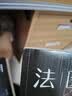 法医秦明万象卷第1季：尸语者（全2册） 法医秦明系列开山作 新增20万字正文+特别版序言后记+10年读者Q&A 小说 实拍图