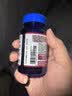 普丽普莱番茄红素软胶囊男士备孕提高精子活力质量生精10mg*100粒美国进口 实拍图