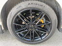 朝阳1号 汽车轮胎 205/50R17 93W ARISUN 1 实拍图