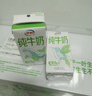 伊利纯牛奶 250ml*16盒*3箱 早餐伴侣 礼盒装 2月产 实拍图