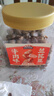 三只松鼠牛肉味兰花豆435g/罐 蚕豆坚果炒货办公室干果休闲零食小吃 实拍图