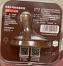 世喜保温杯配件（吸管嘴）适配3.0小月龄保温杯 实拍图