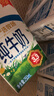 伊利【新鲜日期】纯牛奶250ml*24盒 优质乳蛋白 早餐奶 礼盒装 2月产 实拍图