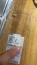 领丰金黄金豆豆金块AU9999足金实心真金豆子收藏节日礼物送女友送朋友 金豆1g国检证签 实拍图