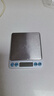 京东京造电子秤 厨房秤克重称食物秤烘焙家用0.1g/3kg（配2节7号电池） 实拍图