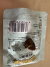 关氏栗泉有机板栗仁健康零食即食甘栗仁迁西板栗仁家庭装50g*20袋 实拍图