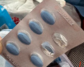 【3盒装】神度 枸橼酸西地那非片 25mg*5片 实拍图
