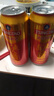 青岛啤酒（TsingTao）千禧临门 500ml*12罐 整箱装礼盒 婚宴喜酒 佳节送礼 实拍图