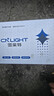 雪莱特（Cnlight）110w现代名图朗动领动悦动新途胜IX35索纳塔远近光改装专用LED灯 实拍图
