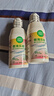 爱尔康 傲滴乐明隐形眼镜多功能护理液420*2+118ml 清洁保湿进口 实拍图
