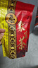 象窝山红茶甘醇红茶自己喝云浮新兴特色高山云雾茶老树2026新茶象窝茶叶 实拍图