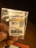 赛菲尔黄金小金豆足金999.9投资金金锭攒金收藏存钱 单颗 约1.0克 实拍图
