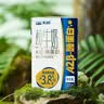 天润A2β酪蛋白3.8g蛋白纯牛奶125g*16盒 儿童牛奶 礼盒装 实拍图