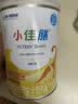雀巢健康科学小佳膳 全营养配方粉 1-10岁儿童适用 400g 追赶成长 实拍图
