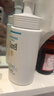 珂润（Curel）洗面奶氨基酸泡沫控油洁面乳深层清洁保湿敏感肌男女进口150ml 控油洗面奶替换装130ml*2 实拍图