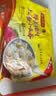 顶顶鳗蒲烧鳗鱼段600g(120g*5)日式烤鳗鱼海鲜预制菜肴加热即食 实拍图