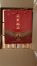 杜康酒祖9窖区旗舰版 浓香型白酒 50度 575ml*6瓶 整箱装 实拍图