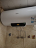 美的（Midea）长效镁棒60升2500W一级能效40倍耐用加热管家用电热水器国家补贴15% F6022-PC1(HE) 实拍图