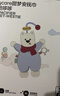 babycare甜梦安抚巾牙胶新生儿婴儿安抚玩具毛绒玩偶手偶可咬-西高地哆哆 实拍图