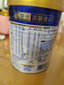 美素佳儿（Friso）皇家较大婴儿配方奶粉2段（6-12个月）400克 乳铁蛋白 新国标 实拍图