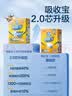 可靠（COCO）吸收宝2.0成人纸尿裤M10片臀围80-105cm干爽防漏老年人孕妇尿不湿 实拍图