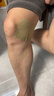 宝芝林香港膝盖疼痛滑膜炎关节痛专用积液半月板损伤热敷膏药贴母亲节 实拍图