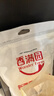 香满园新疆雪花粉 面粉  包子饺子面条 20斤 实拍图