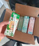 蒙牛真果粒果缤纷多口味草莓芦荟椰果黄桃果粒牛奶饮品250g*24盒 送礼 实拍图