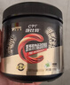 康比特（CPT）炽金氮泵耐力运动营养粉提升运动状态健身增肌 青提茉莉味100g 实拍图